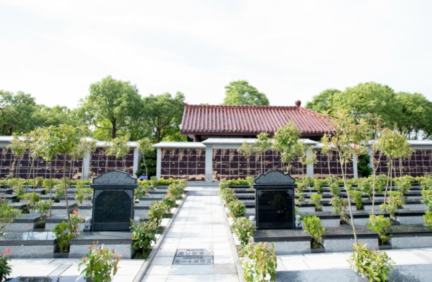 上海永福园陵：共铸家园，缅怀永恒